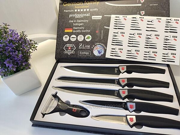 Набір кухонних ножів з 5 штук German family GF-24