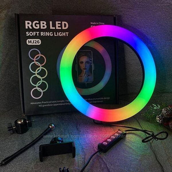 Кільцева LED лампа для селфи MJ26 RGB 