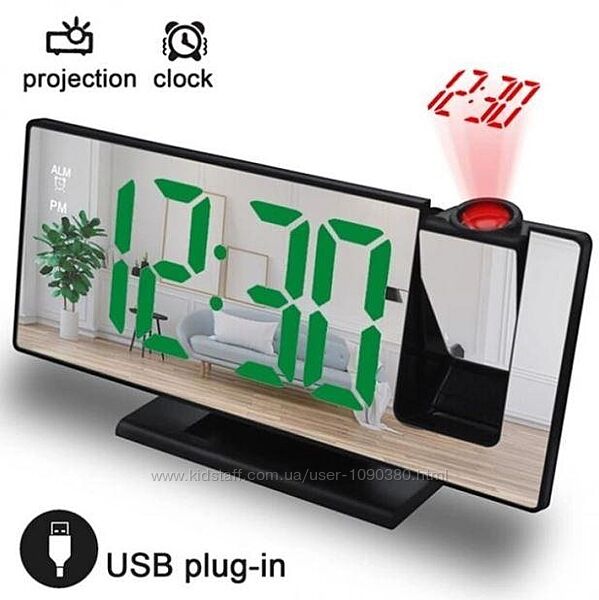 Годинник настільний з проекцією часу на стелю з LED дисплеєм та будильником