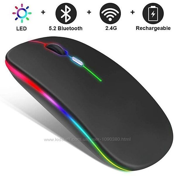 Бездротова безшумна миша BauTech Зі світлодіодною RGB-підсвіткою акумулятор