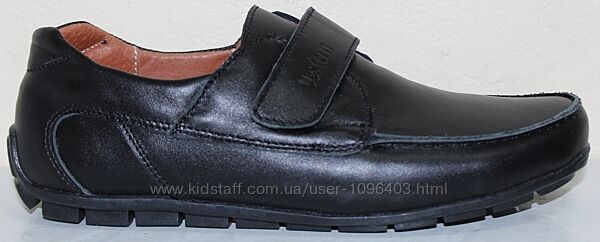 Шкільні туфлі шкіряні для хлопчика модель СЛТ5520-2Р