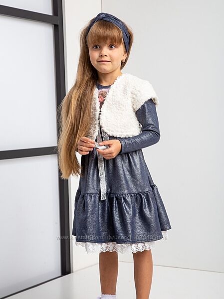 Нарядное платье, комплект с шубкой, кардиганом для девочки Размеры 110- 134