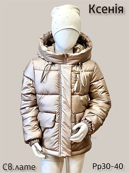 Зимняя куртка пуховик для девочек Ксения тм Mangelo Размеры 122-158