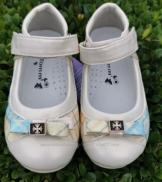 Нарядные туфельки том. м.