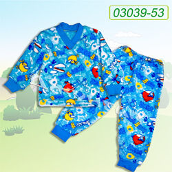 Пижама травка для мальчика, рост 152-158