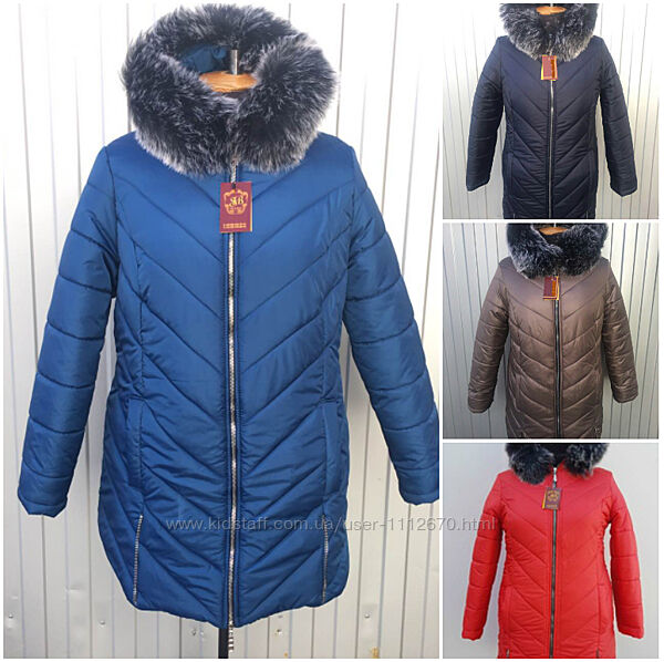 Зимняя куртка больших размеров, разные расцветки, размеры 54-72