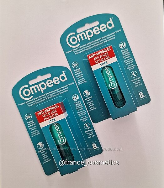 Compeed стик от мозолей