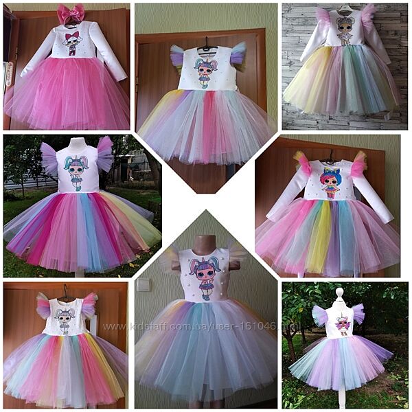 Сукня лялька  Лол, для дівчинки ошатне, будь-яке зростання