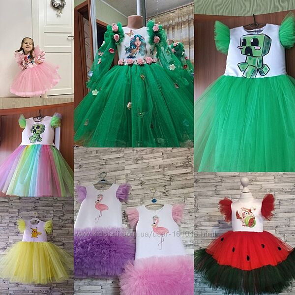 Дитячі сукні різні персонажами Шиммер і шайн, Мавка, Пикачу, Фламінго, Робл
