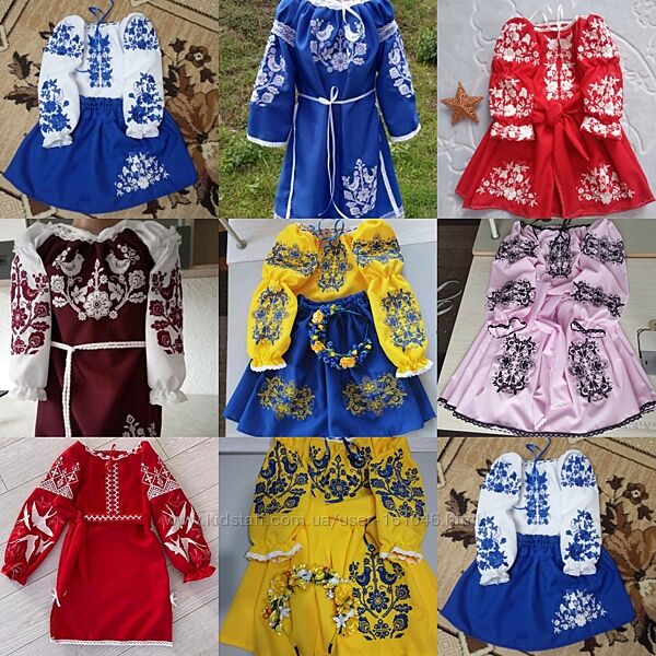 Вишиванки великий вибір для дівчаток різні кольори