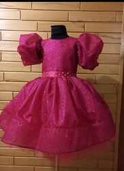 #3: Від 1850 грн