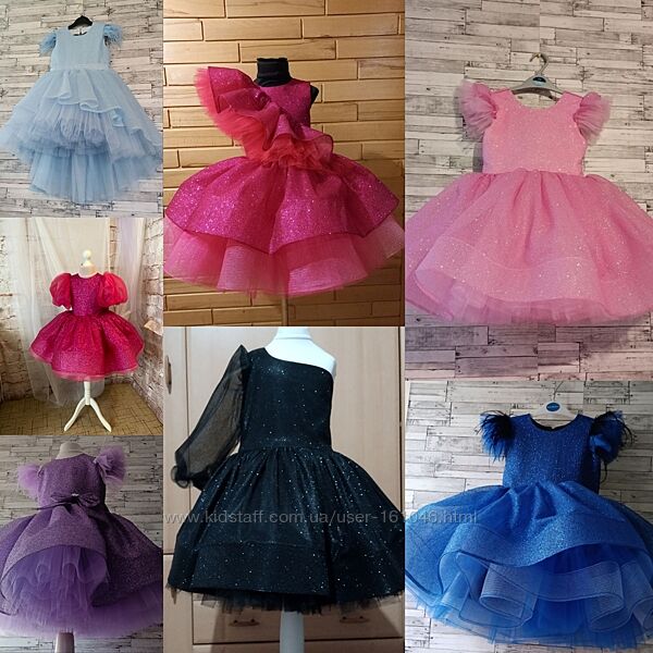 Великий вибір ошатних дитячих суконь різні моделі , блискучі .