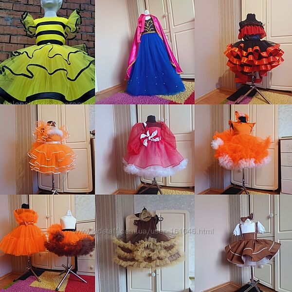 Карнавальні дитячі костюми на свята великий вибір
