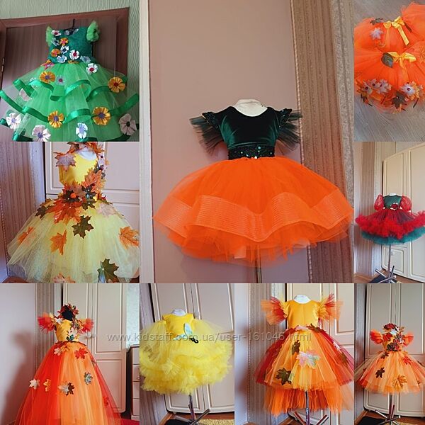 Карнавальні дитячі сукні осінь, весна на свято