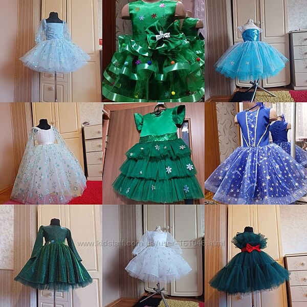 Карнавальні дитячі  новорічні сукні ялинка, крижинка, зірочка, єльза та інш