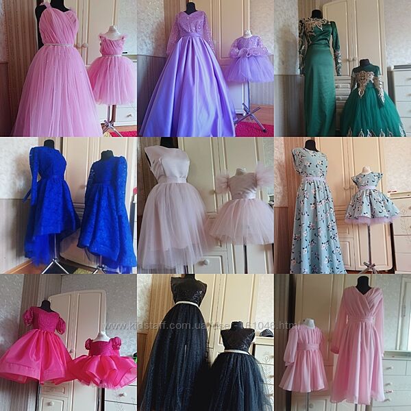 Сукні в стилі family look , мама донька