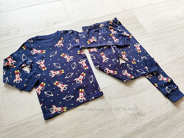 Піжама на хлопчика від 1-4  років Космонавти.