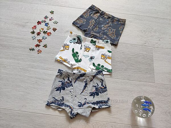 Набір трусиків від 2 до 11 років. з 3 шт. на хлопчика арт 26