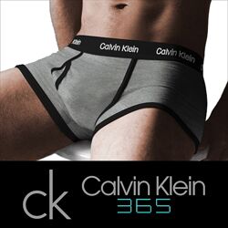Чоловічі труси боксери Calvin Klein серія 365 великий вибір кольорів