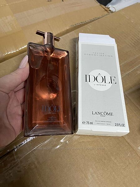 Lancome Idole L´Intense парфюмированная вода 75 мл