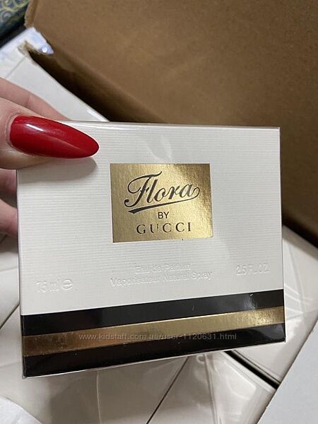 Gucci flora by gucci 75 ml