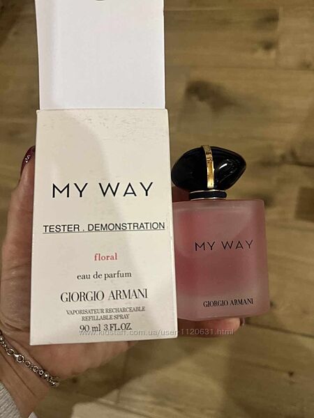 Giorgio Armani My Way Floral 90мл
