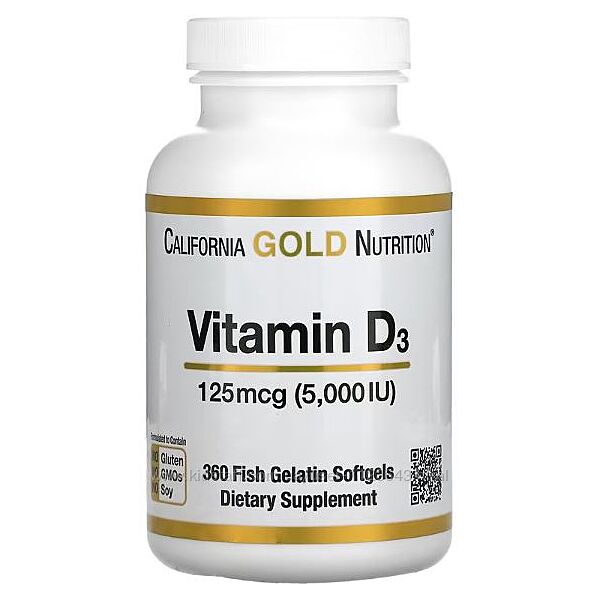 Просрочений Вітамін D3 125 мкг 5000 МЕ 30 т. В-во California GOLD Nutrition