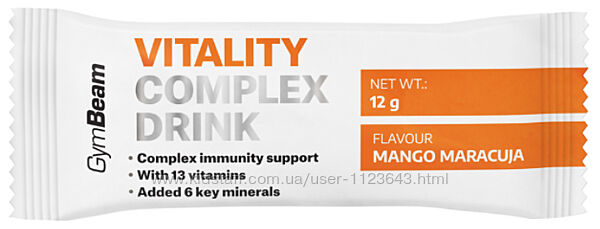 Vitality Complex Drink 12г. Суміш 13 вітамінів, 6 мінералів, глютамін, мака
