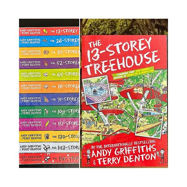 13 поверховий будинок на дереві, дитячі книги англійською, my weird school