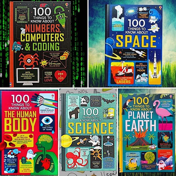 Usborne серія 100 things to know about, книги на английском, детские книги
