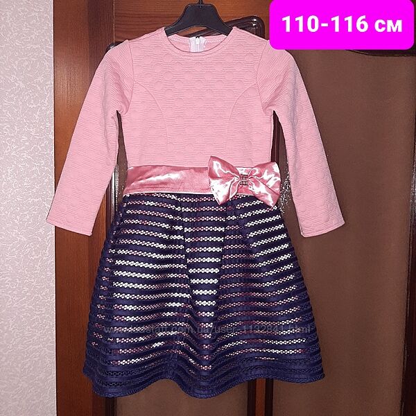 Платье нарядное на рост 110 116 см розовое с бантом