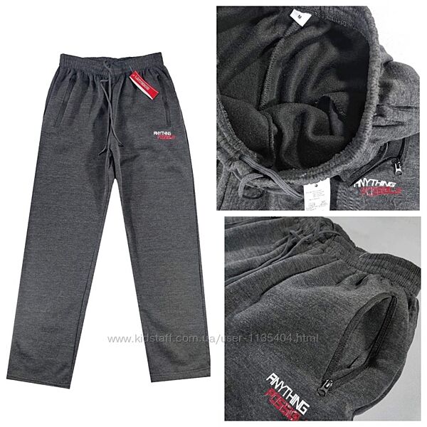 Штани зимові спортивні чоловічі на легкому утеплвачі прямі 46