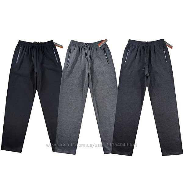 Штани зимові спортивні чоловічі утеплені прямі 46,48,50,54