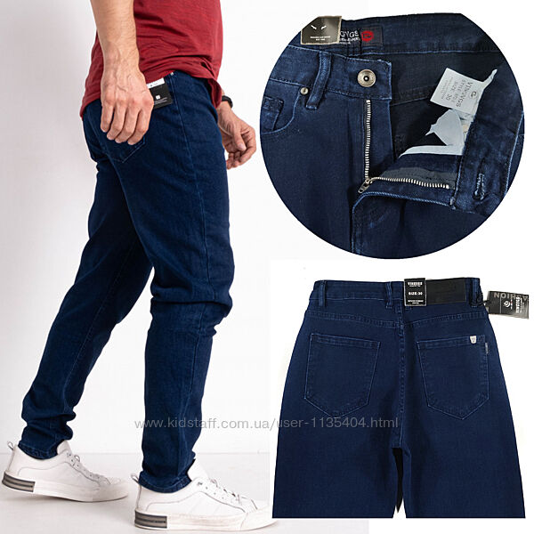 Джинси чоловічі демісезонні 29,30,31