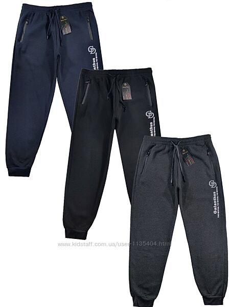 Штани спортивні чоловічі утепленн великого розміру 58,60,62,64