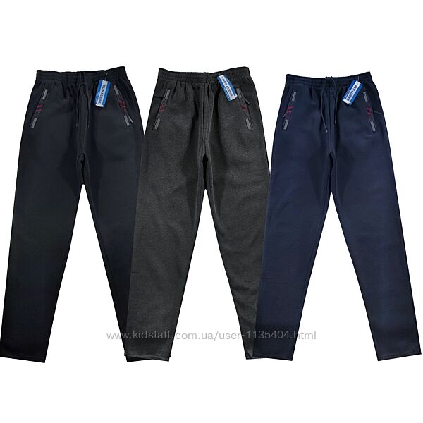 Штани спортивні чоловічі утеплені прямі 46,50,52,54,56