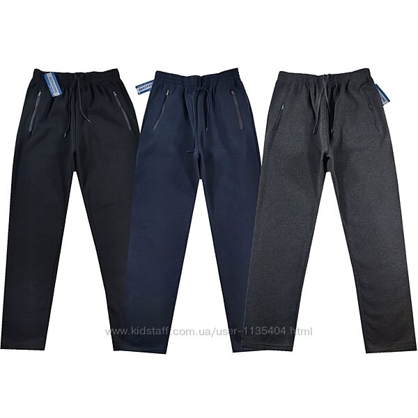 Штани спортивні утеплені чоловічі прямі 46,52,54,56 кольора