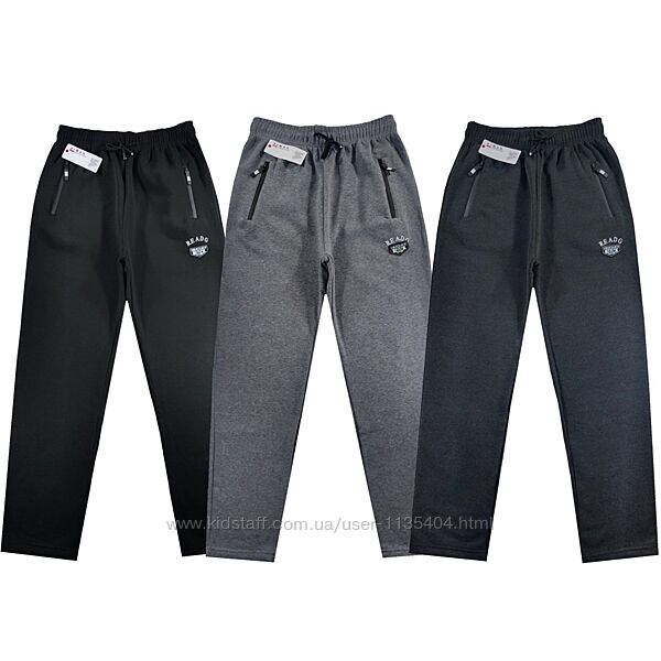 Штани спортивні чоловічі прямі утеплені 3XL,4XL,5XL,6XL,7XL кольора