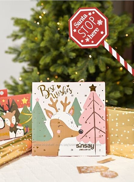 Адвент календар браслет з підвісками прикраси різдвяний календар