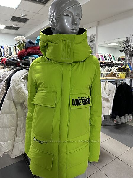 Куртка зимняя