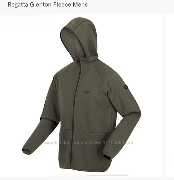 Чоловіча спортивна кофта  REGATTA  р. XL