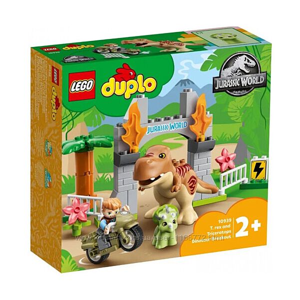 Конструктор LEGO Duplo 10939 Побег динозавров Тираннозавр и Трицератопс