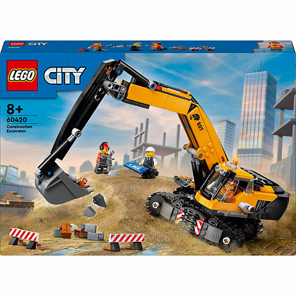 Конструктор LEGO City 60420 Жовтий будівельний екскаватор