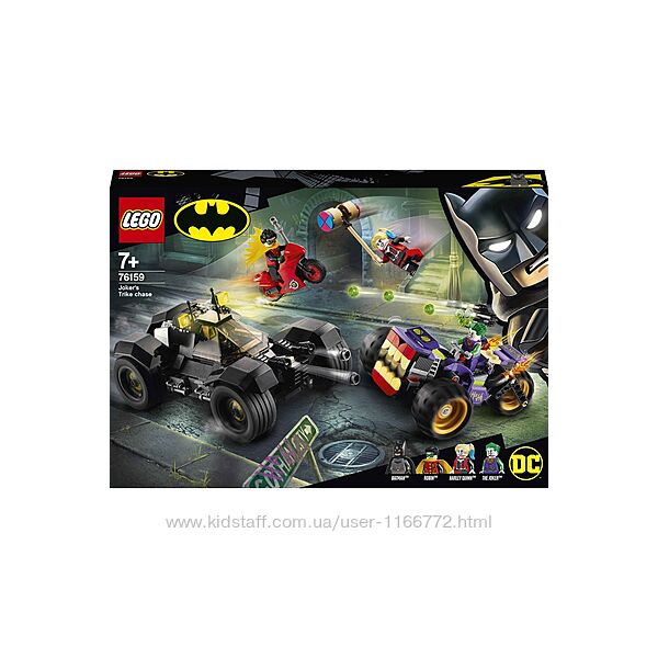 Конструктор LEGO Super Heroes DC Batman 76159 Побег Джокера на трицикле 