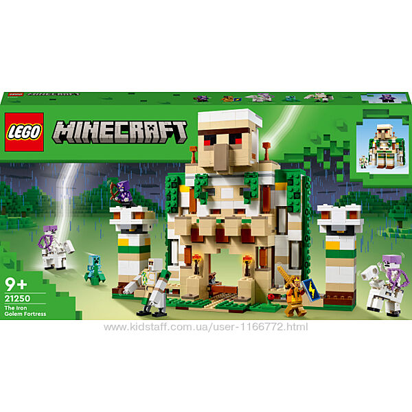 Конструктор LEGO Minecraft 21250 Крепость железный Голем