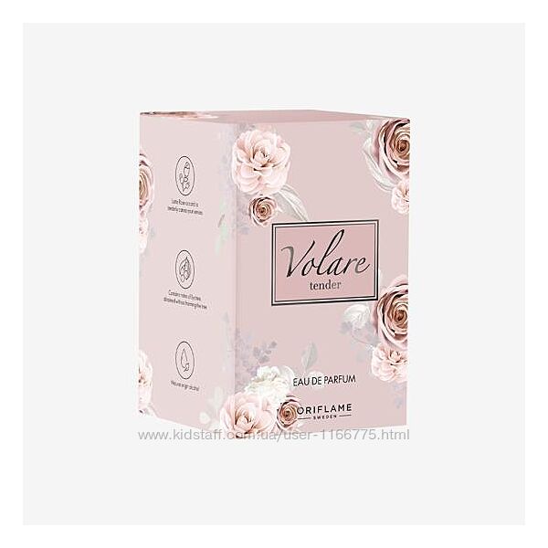 Парфумовані водаи Volare , Volare Moments , Volare Tender