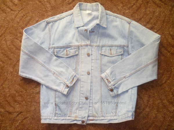 Мужские вещи.