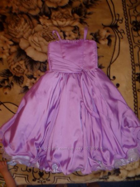 Карнавальные костюмы