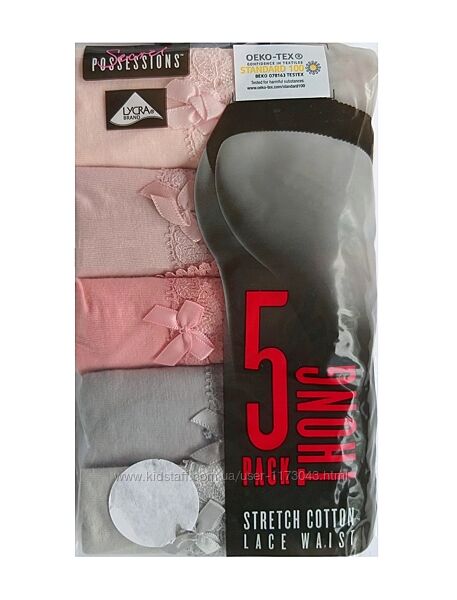 Трусики стринги поштучно и комплектом Secret Possessions Primark Испания.