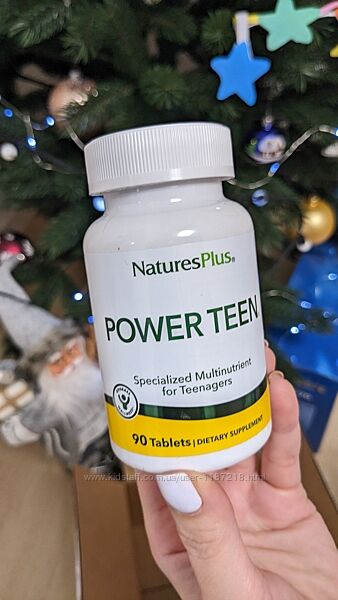 Витамины для подростков power teen  natures plus